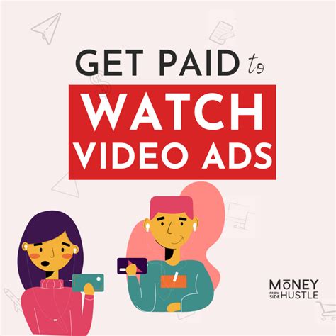 getting paid to watch ads.